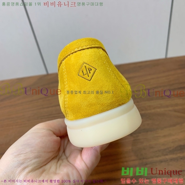 ηǾƳ  ũ   31LP498672-3