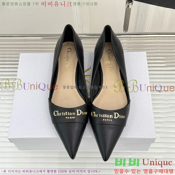  My Dior ÷ 33D7649030-5