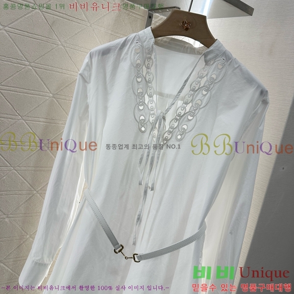   ǽ GU51212056-8