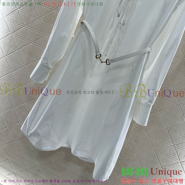   ǽ GU51212056-8