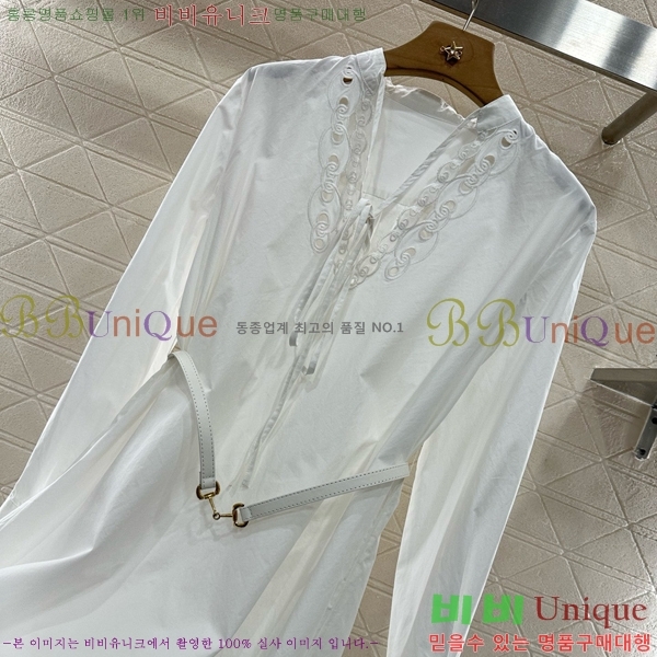   ǽ GU51212056-8