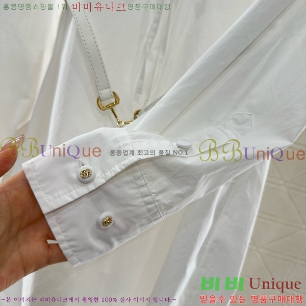   ǽ GU51212056-8