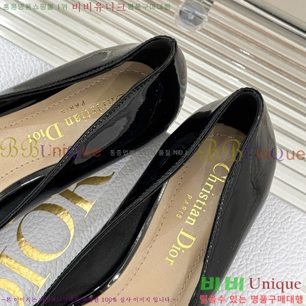  My Dior ÷ 33D7649030-3