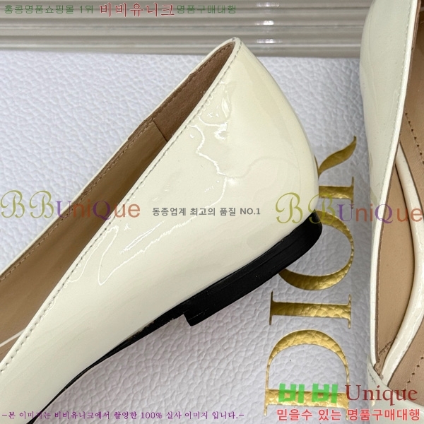  My Dior ÷ 33D7649030-1