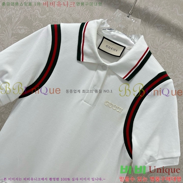   ǽ GU51212056-7
