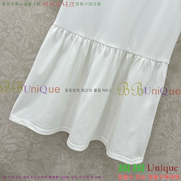   ǽ GU51212056-7