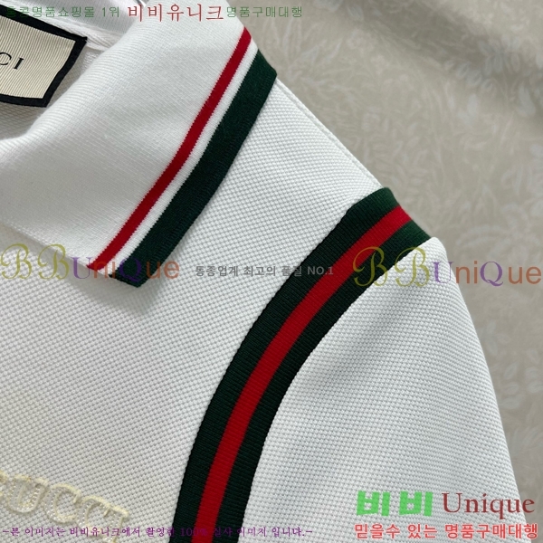   ǽ GU51212056-7
