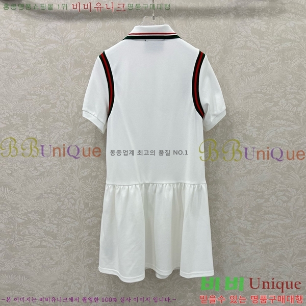   ǽ GU51212056-7