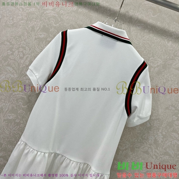   ǽ GU51212056-7