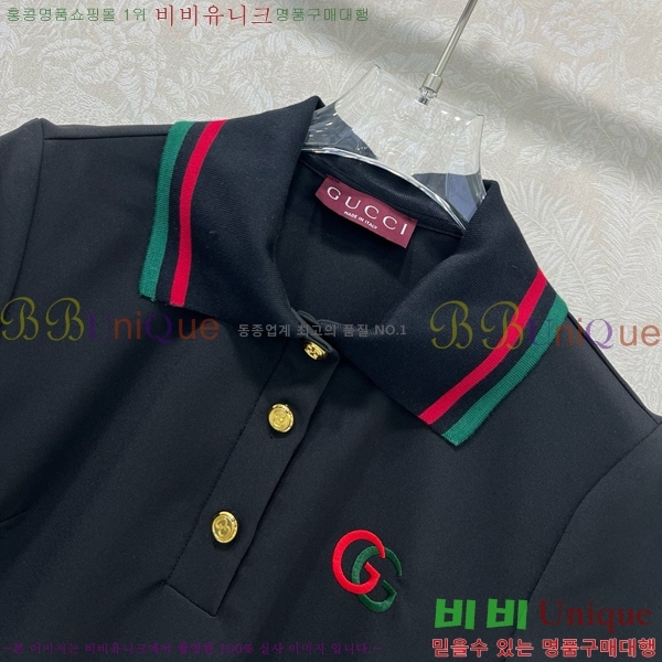   ǽ GU51212056-9