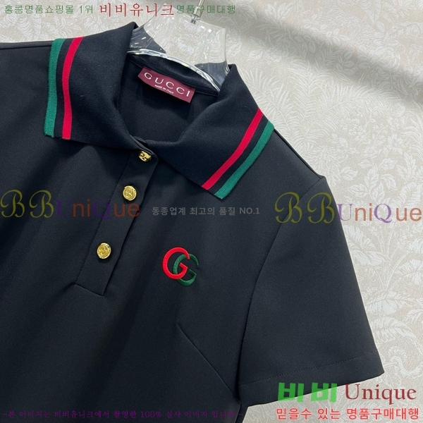   ǽ GU51212056-9