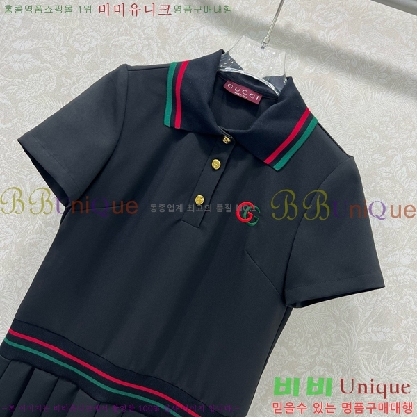   ǽ GU51212056-9