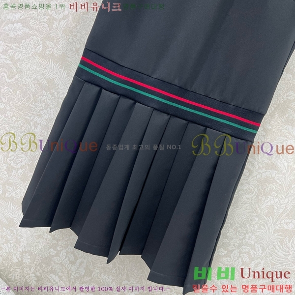   ǽ GU51212056-9