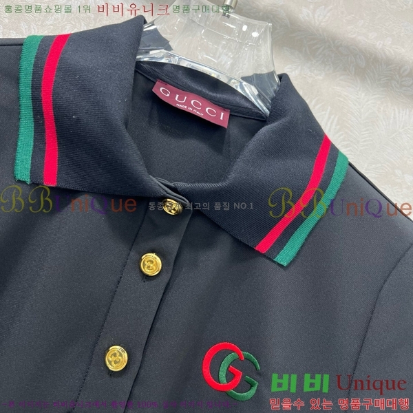   ǽ GU51212056-9