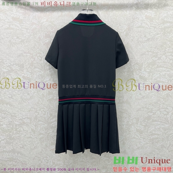   ǽ GU51212056-9