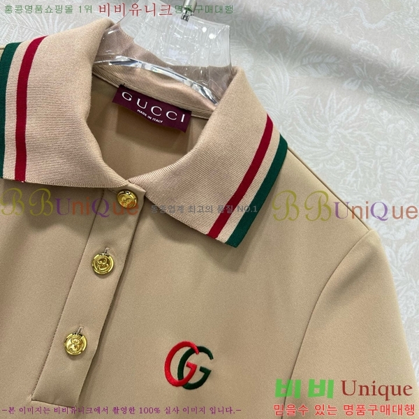   ǽ GU51212056-10