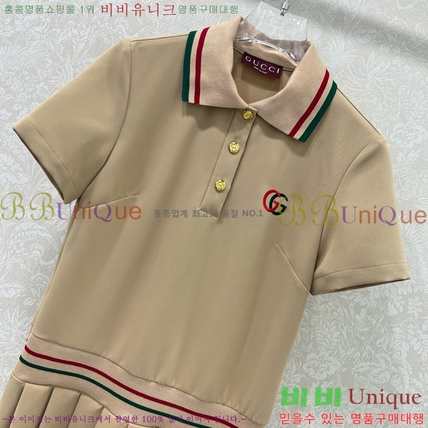   ǽ GU51212056-10