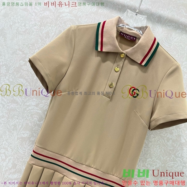   ǽ GU51212056-10