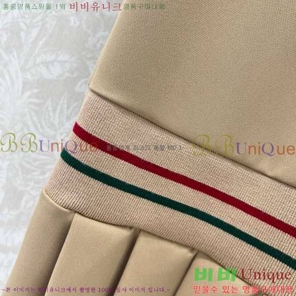   ǽ GU51212056-10
