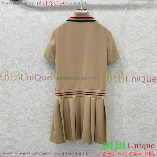   ǽ GU51212056-10