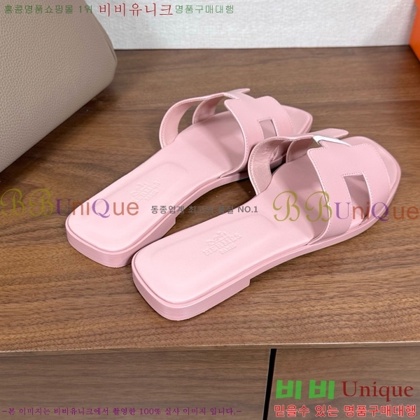 �����޽� ���� ���� 29H502025-6