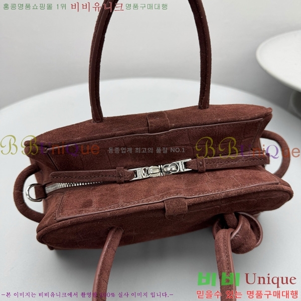 #��ũ���� �������� ��Ʈ ����� 2130-403