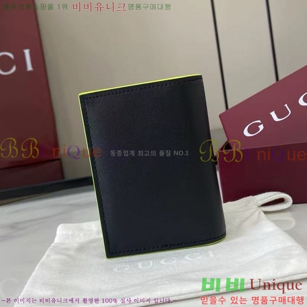 # GG    835053-101