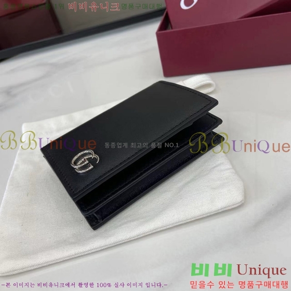 # GG    835053-103