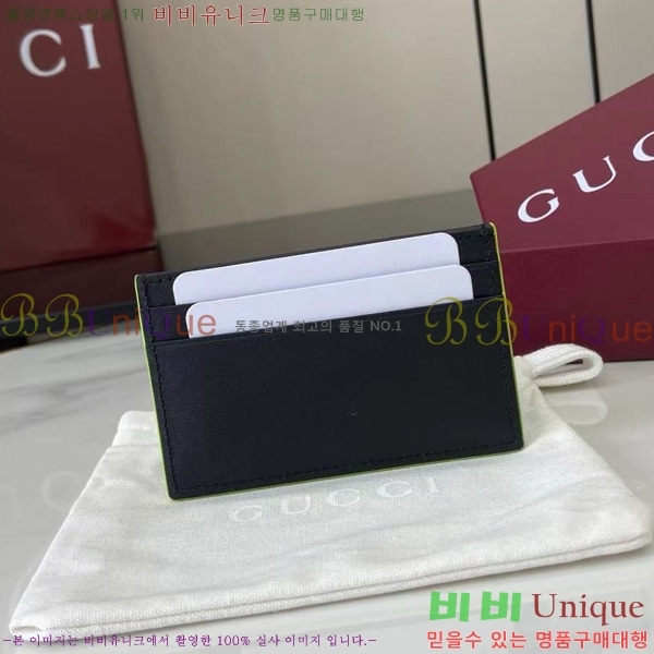 # GG Ʈ ī  ̽ 835049-101