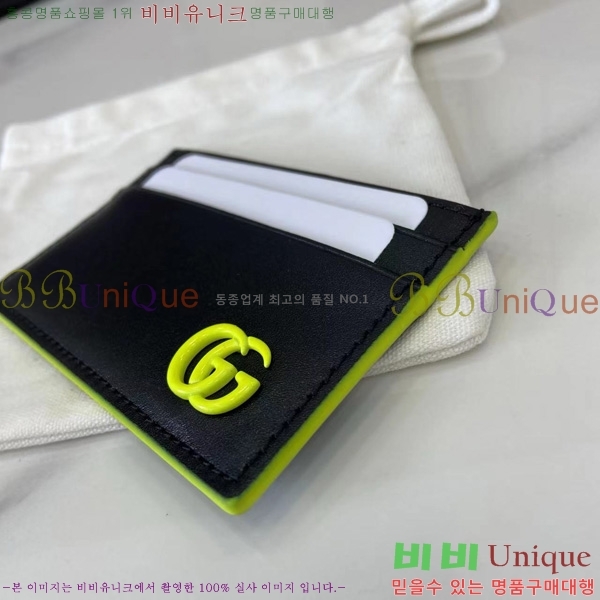 # GG Ʈ ī  ̽ 835049-101