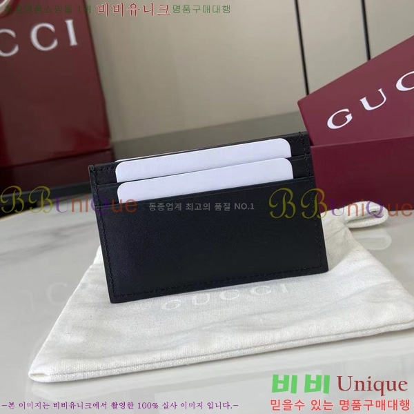 # GG Ʈ ī  ̽ 835049-102