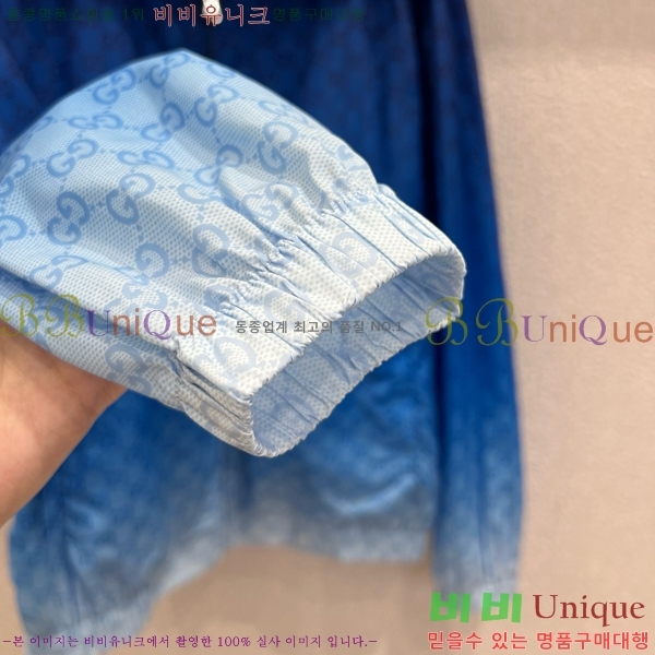    GUC1624120-1