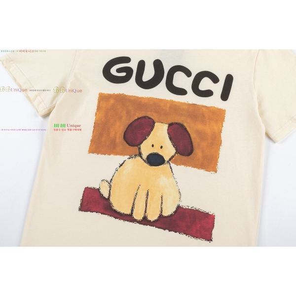    Ƽ GUC88720-2