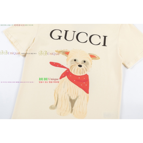    Ƽ GUC88720-3