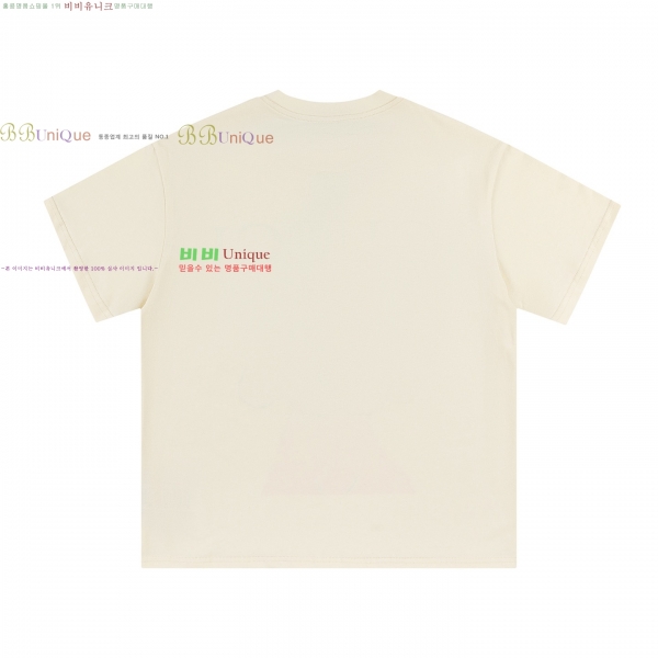    Ƽ GUC88720-3