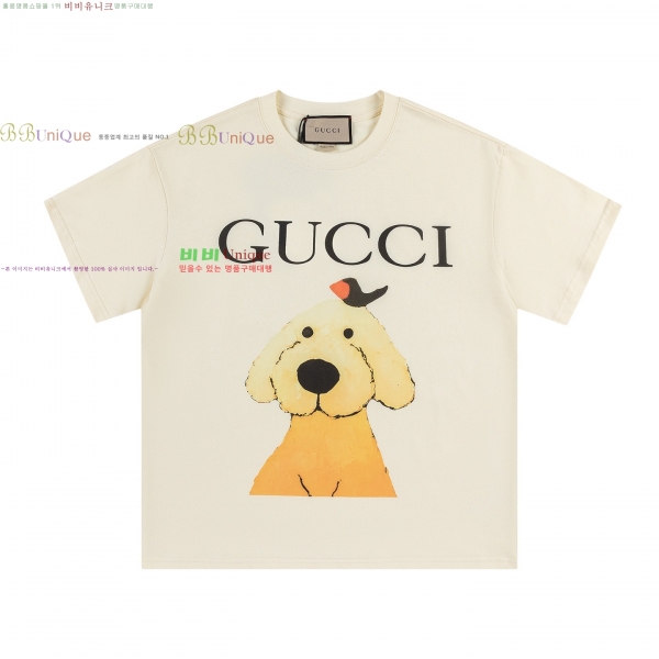    Ƽ GUC88720-4