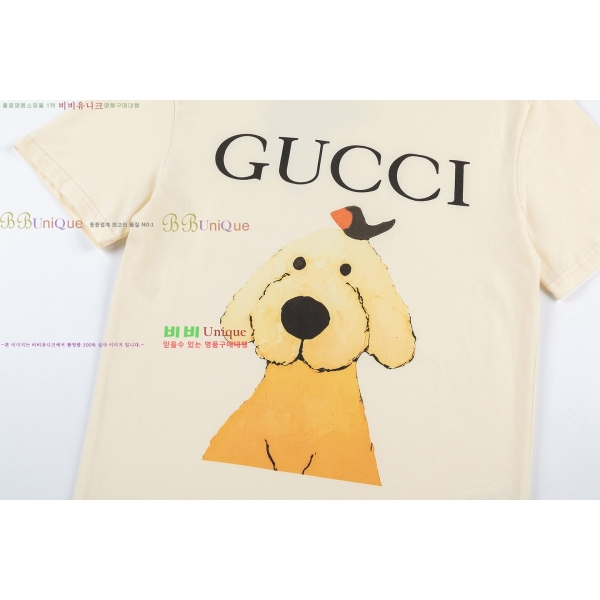    Ƽ GUC88720-4