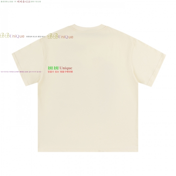    Ƽ GUC88720-4