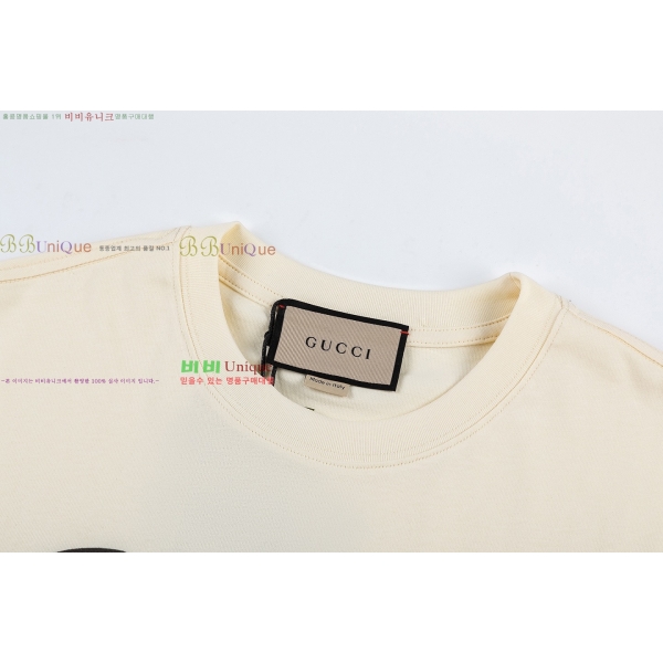    Ƽ GUC88720-5