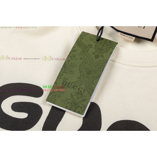    Ƽ GUC88720-5