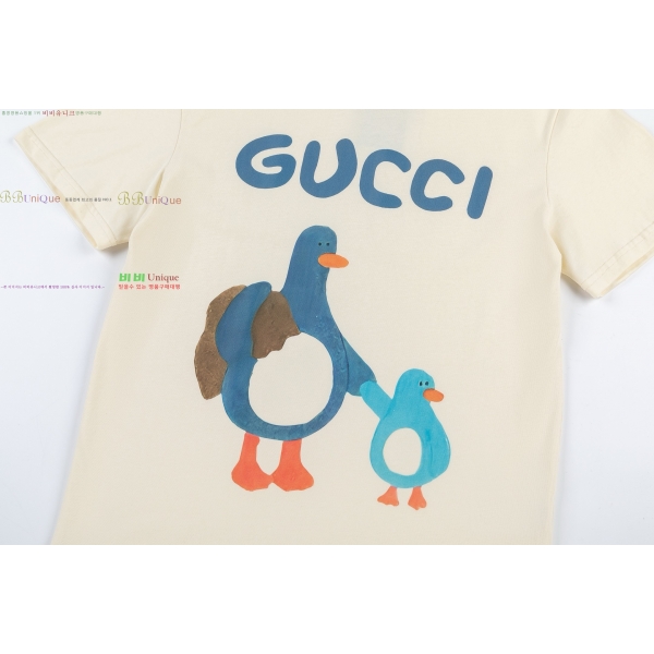    Ƽ GUC88720-6