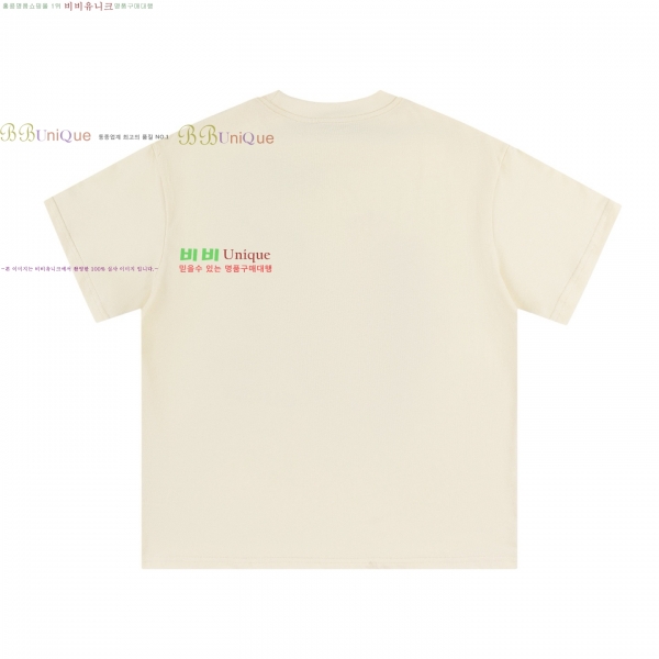   Ƽ GUC88720-6