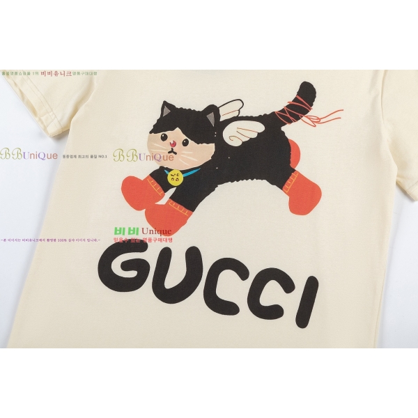    Ƽ GUC88720-7