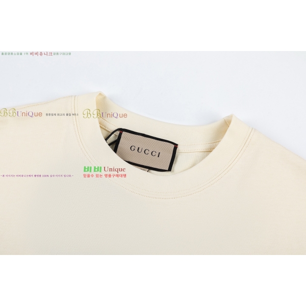    Ƽ GUC88720-7