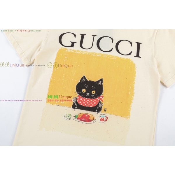    Ƽ GUC88720-8