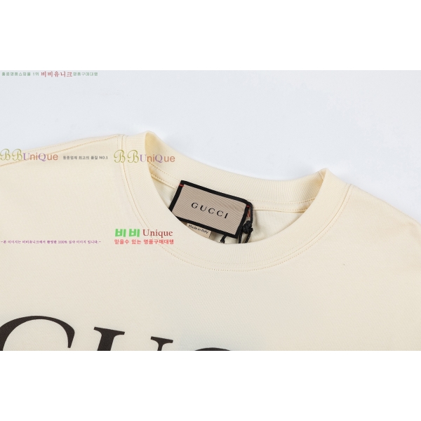   Ƽ GUC88720-8