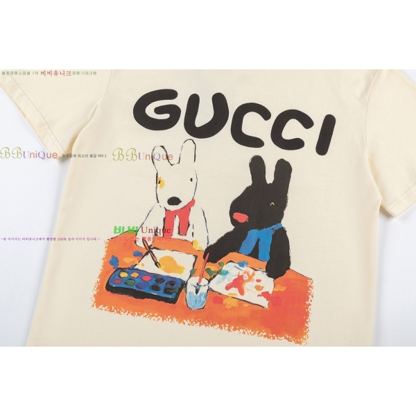    Ƽ GUC88720-9