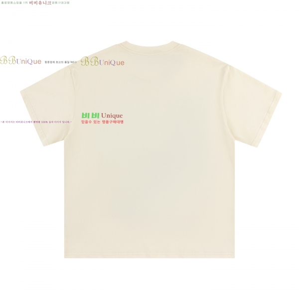    Ƽ GUC88720-10