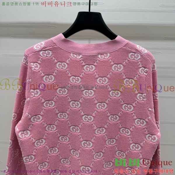    G2412609-6