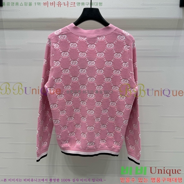    G2412609-6